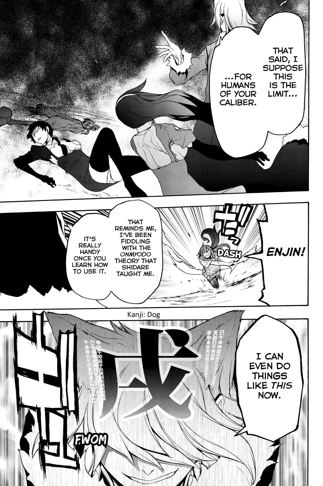 Yozakura Quartet Chapter 124 21